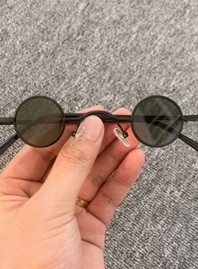 极速直播间d道具搞笑小道具小眼镜迷你眼睛太阳眼镜复古嘻哈港风