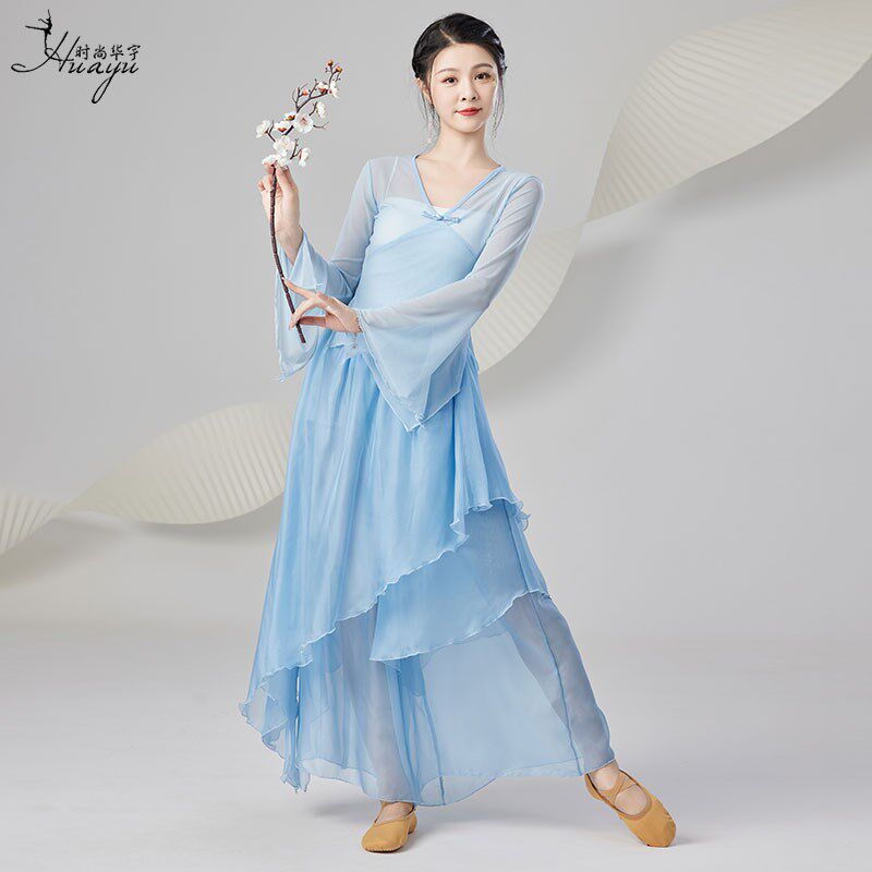 新品古典舞蹈服女飘逸新款纱衣身韵E练功服中国舞蹈服仙气裤裙表