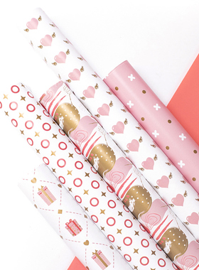 极速valentine gift wrapper love wrapping Opaper pink 礼物包