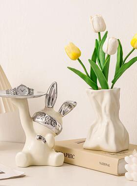 极速兔子钥匙收纳摆m件电视柜装饰入户玄关置物架乔迁新居礼品搬