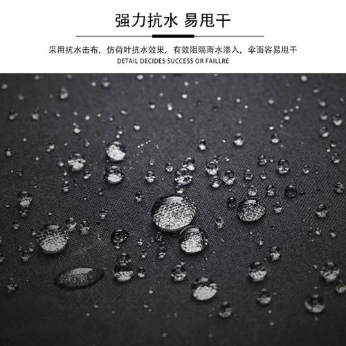 新品雨航YUHANG折叠伞创意加大三折伞简约可携式晴雨伞4V8cm*8骨
