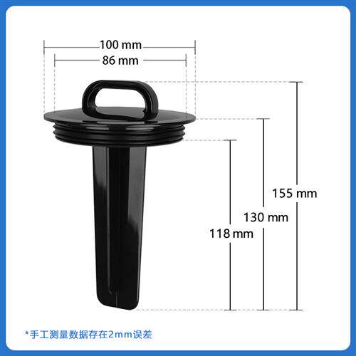 极速至拙厨房f水槽塞子洗菜盆堵厨余垃圾处理器配件拨料器阻水塞