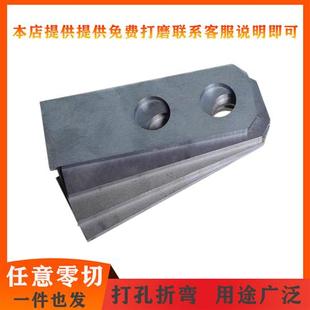 极速铁板加工定h制钢板激光切割铁扁条镀锌铁皮冷轧板钢材3-10mm