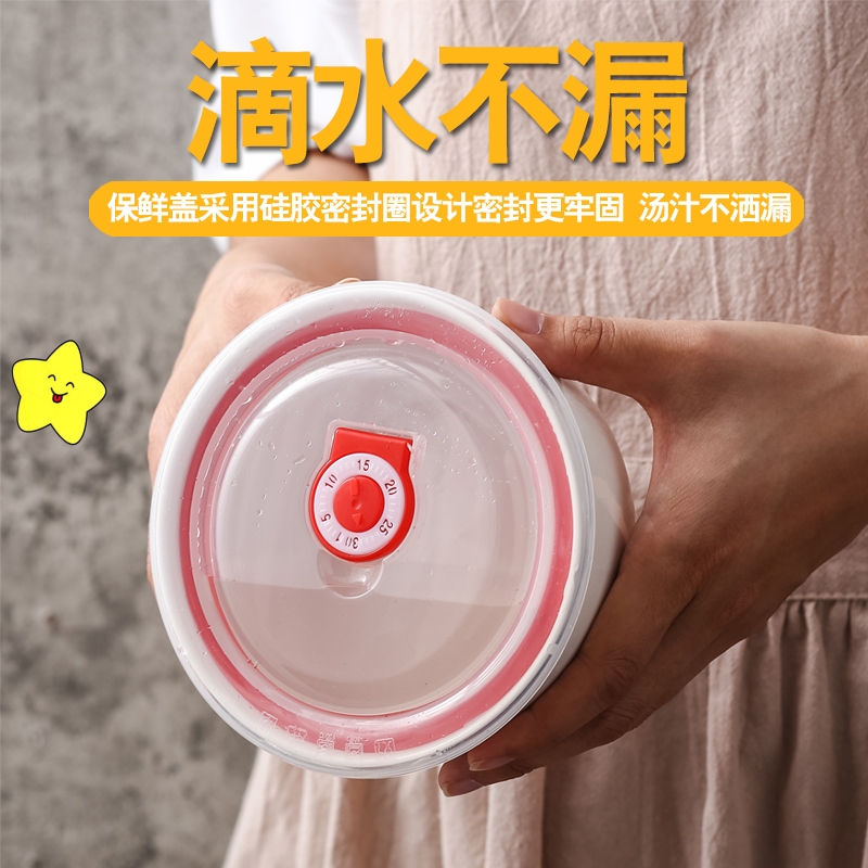 极速可微波炉加热k碗陶瓷碗带盖上班族饭盒便当碗冰箱水果盒保鲜