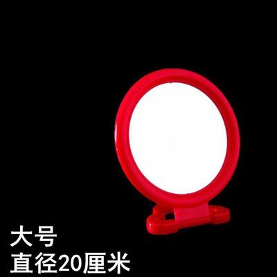 极速老式镜子f壁挂80年代挂墙塑料平面小镜子红色镜子风可挂门上