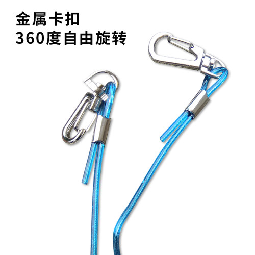 新品失手绳水库i专用野钓高弹力收缩垂钓椅钓箱用的钢丝手杆防脱
