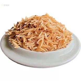 极速新鲜稻壳谷壳皮稻糠可用酿酒熏肉枕头填充Q介质植物肥料鸡鸭