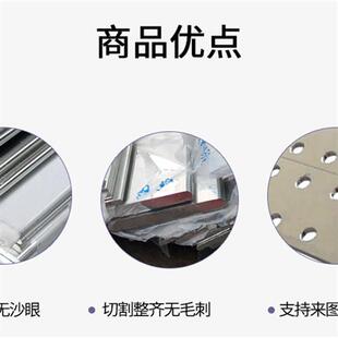 1Z20 2023镀锡铜排扁条紫铜红铜连接片零地排母线排100 新品