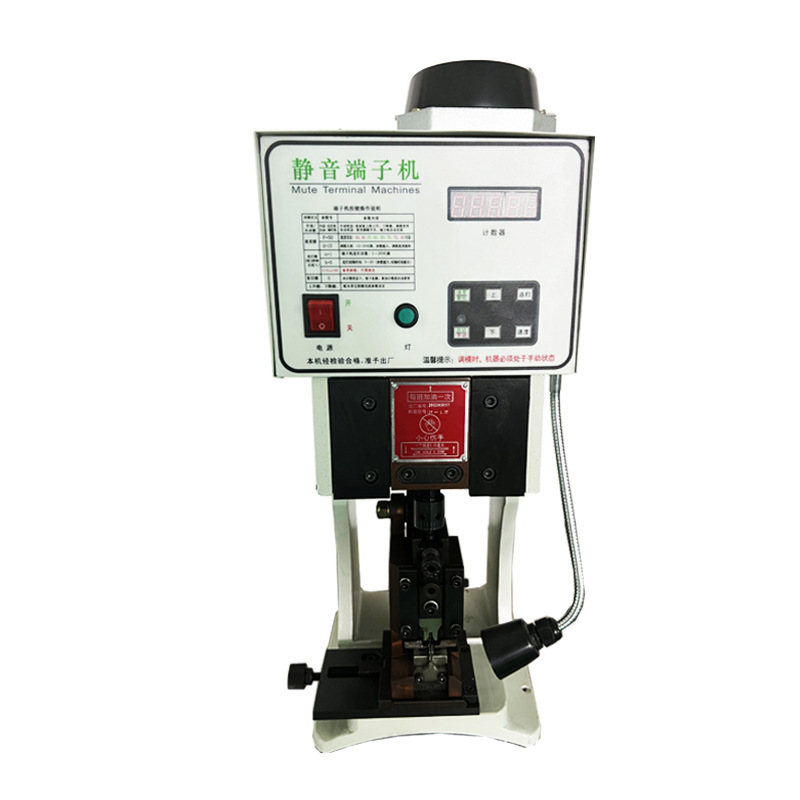 极速全半自c动超静音变频端子机连剥带打压线端子机带配件模具刀