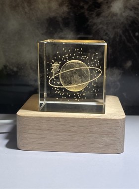 极速在星球中漫步 创意浪漫星球B小夜灯摆件男女朋友同学节日生日