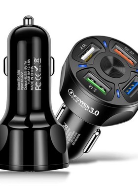 极速Car Mobilie Phone Charger Adapter QC3.0 USB Charger For