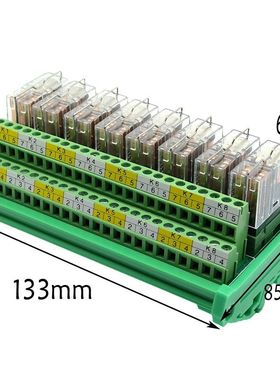 极速24V Relay Module 8 sChannel Relay Switch Module PLC Ampl