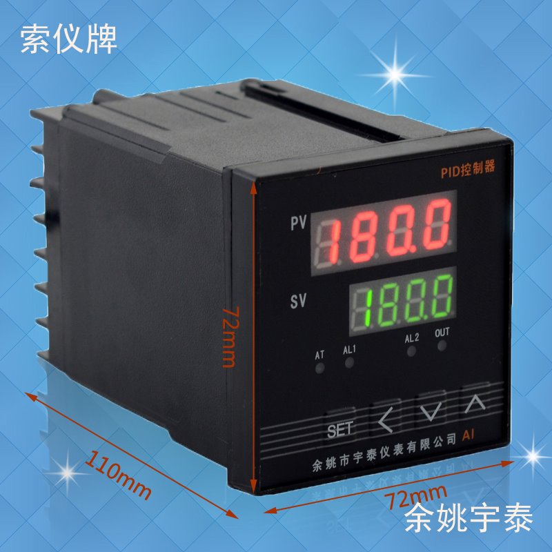 极速度温控电420m温数显器流电压表B智能仪表PIDAS控仪RS485通讯