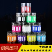 极速钥匙标签分类钥m匙号码 写字记号牌卡片吊牌工作贴纸牌号挂牌