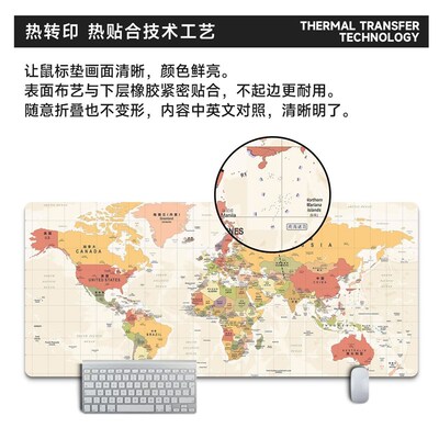 新品Oversize game mouse mat desk mat number mouse Ypad 滑鼠