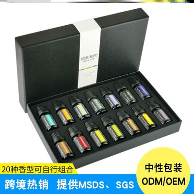 极速Plant Essential oil AromathAerapy Set Box Body Massage o