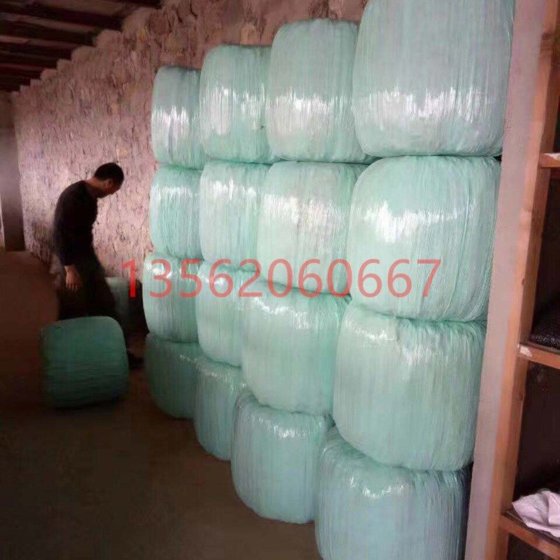 极速新全自动打捆包膜All青贮玉米秸秆青储饲料打包X机草料打捆包