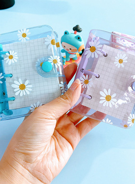 极速.Cute Daisy 3 Hoples Notebook Loose Leaf Notepad Ring Bi
