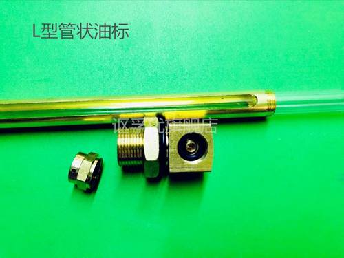 极速。铜管状油标 玻璃管铜油标M22*1.5 GL型液位计油位计80 100