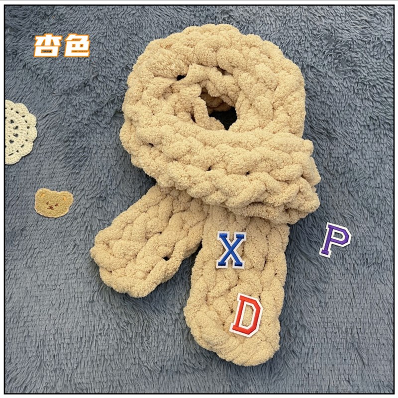 极速手织粗线手指围巾手工编织diy毛线材料包V自织送男友女友