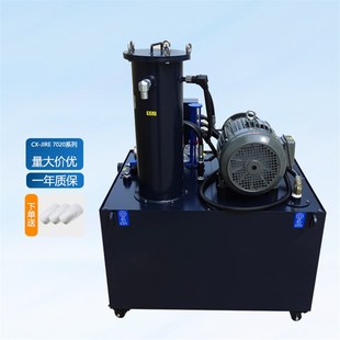 极速新品 齿轮油泵高F压中心出水主轴过滤切削液 中心出水铣床卧式