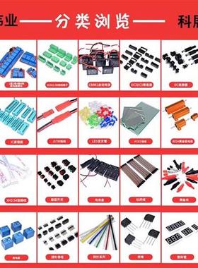 极速整包直针座弯针白色XH2.54-2vP/3P/4/5/6/7/8/9/10/11/12P接