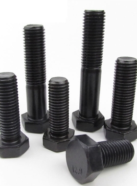 极速12.9级高强度外六角螺丝高强度合金钢外六角螺栓M6M8VM10M12-