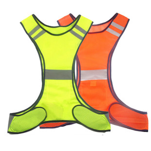 Hiigh Fluorescent Visibility Vest Yel Reflective 极速Running