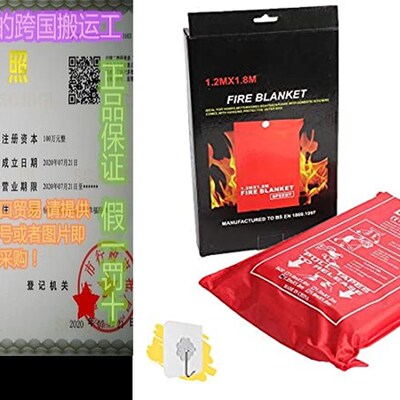 新品Firbe Blankets Emergency For People - 47x71 Camping Fire