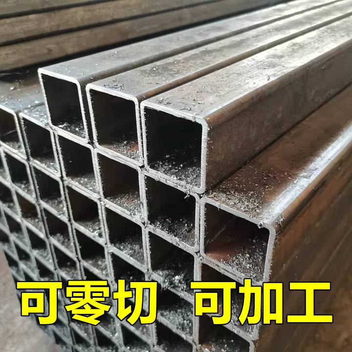 极速20钢d无缝方管零切小口径厚壁方钢管30方50方25方40方现货