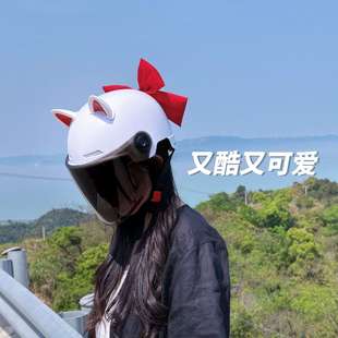 夏季 国标3c认证电动车头盔女款 防晒安全帽电瓶车紫外线高颜值透气