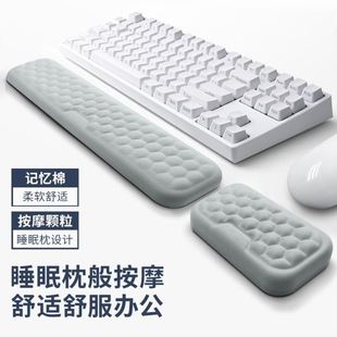 桌面手肘垫胳膊肘关节垫办公电脑桌护肘垫松紧带键盘打字防磨手垫