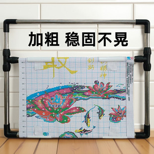 十字绣棚架不锈钢绣架可调节工具绣绷大号方形绣框手持夹家用刺绣