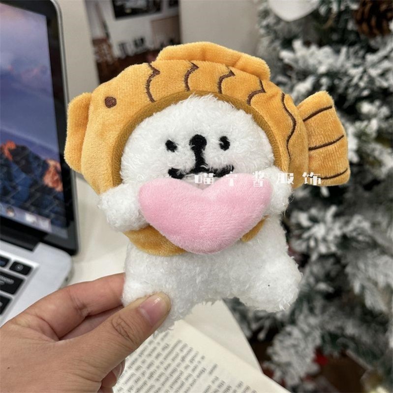 线条小狗挂件可爱毛绒小狗头套钥匙扣玩偶背包挂饰送情侣生日礼物