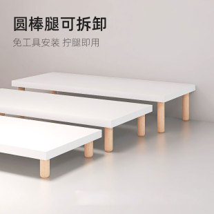 收纳置物架 吃播垫高台电脑增高架抬高架子笔记本支架办公桌上台式