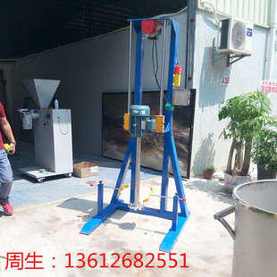 鸣达各种型号电动升降分散机 现货供应 涂料搅拌设备