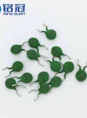 现货销售 NTC热敏电阻 20D-5 直径5MM 20R 耐高温绿色硅树脂 P5MM