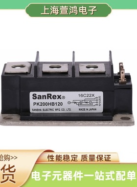 PD200HB120 PD200HB160三相可控硅功率半导体晶闸管现货