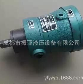16MCY14-1B定量轴向柱塞泵，YCY25、SCY10、PCY40系列柱塞泵32
