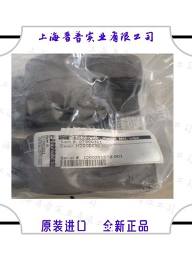 TOLOMATIC 液压制动器07360311