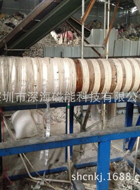 供应电磁感应加热器60KW90KW用于再生塑料再生机节能环保加热改造