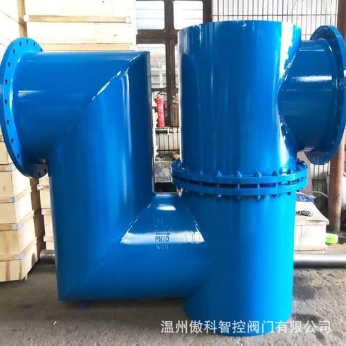 F43X-16 双封自净式防逆水封阀 快闭止回阀 防逆水封阀 逆止阀