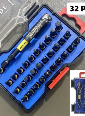 32件冲击螺丝刀套装PH、PZ、TORX、SL、HEX、PH2-PZ2、75mm双锁杆