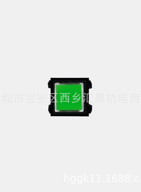 和泉IDEC按钮开关MA2L-M1111G正方形带灯按钮MA2L-M2111G