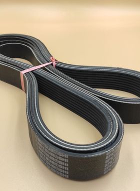 三之星多楔带汽车时规带多沟带多槽带10PK1970/10PK1980/10PK1990