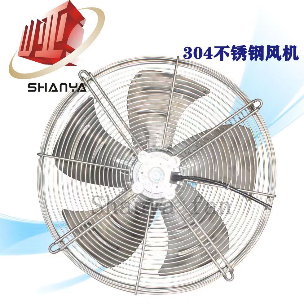 304不锈钢系列网罩YWF4D-500型 具有冷凝散热作用 适合冷库车间等