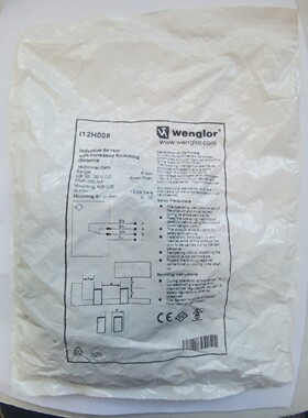 接近开关 威格勒  I12H008 订货号1125772 感应距离8mm