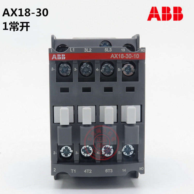 ABB低压系列交流接触器AX18-30-10-80*220-230V；1SBL921074R8010