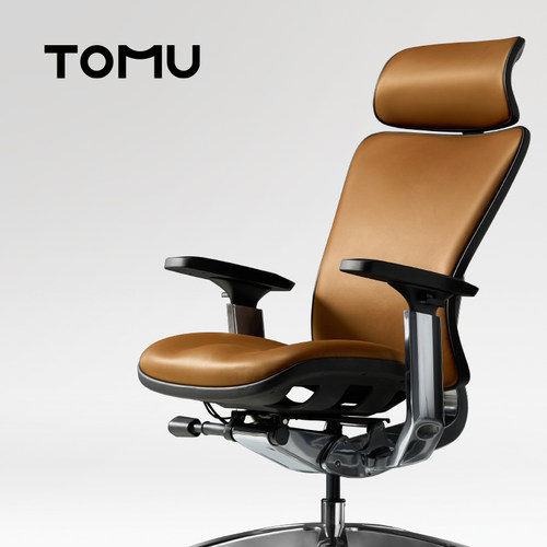 TOMU【门店同款】真皮商务昆仑总裁椅轻奢高级老板办公椅舒适久坐