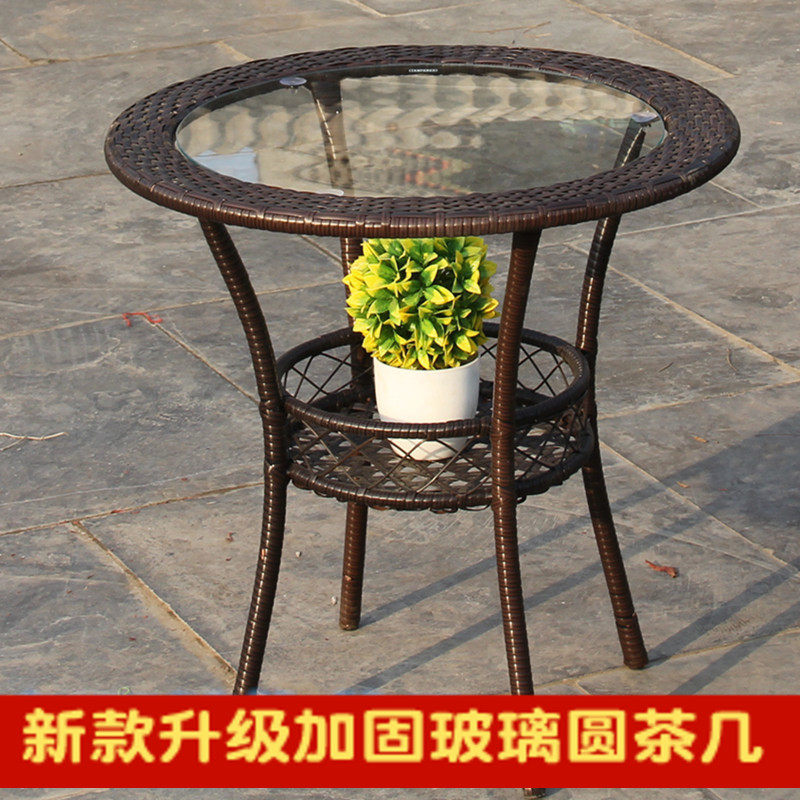 小圆桌迷你简约现代阳台储物藤编钢化玻璃茶几圆形小茶几茶桌组合,住宅家具,阳台椅,淘宝优惠券,粉丝福利购,淘宝优惠卷